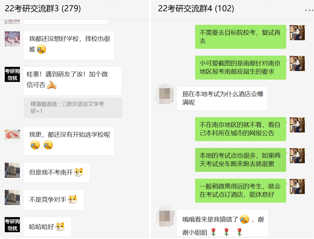 whatsapp中文手机版_中文版手机电子琴安装_中文版手机SDR软件