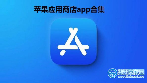下载手机罗盘_下载手机管家_whatsapp怎么下载手机