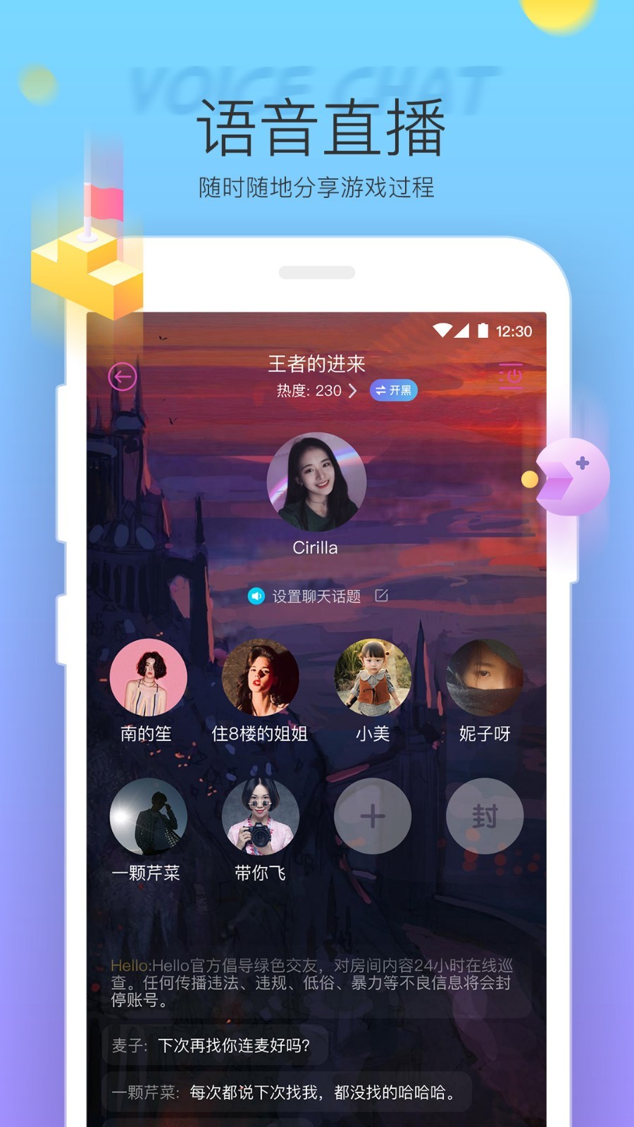 正版官方赚钱游戏_whatsapp官方正版_正版官方的浙江风采网