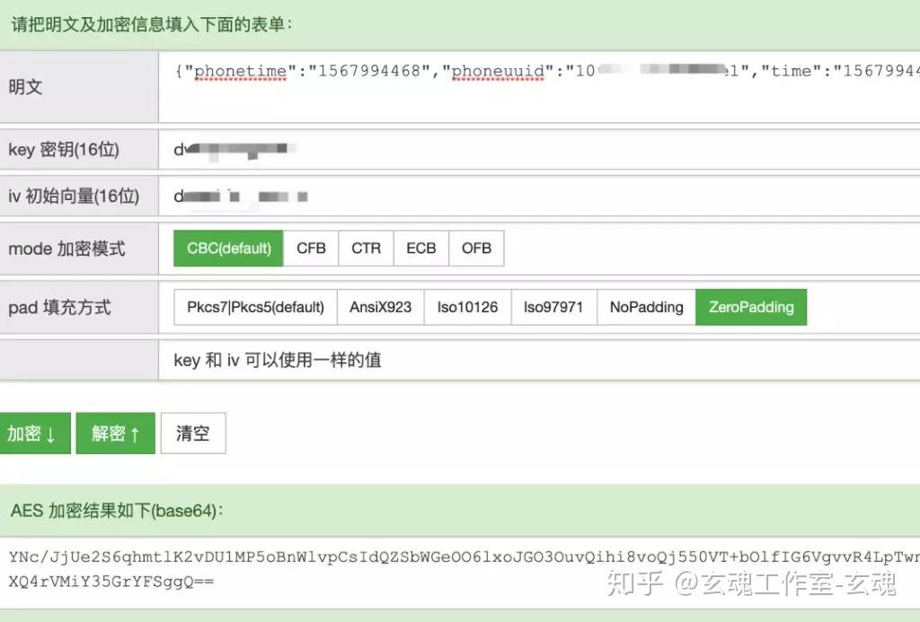 官方下载圣经_whatsapp官方下载_官方下载whatshApp