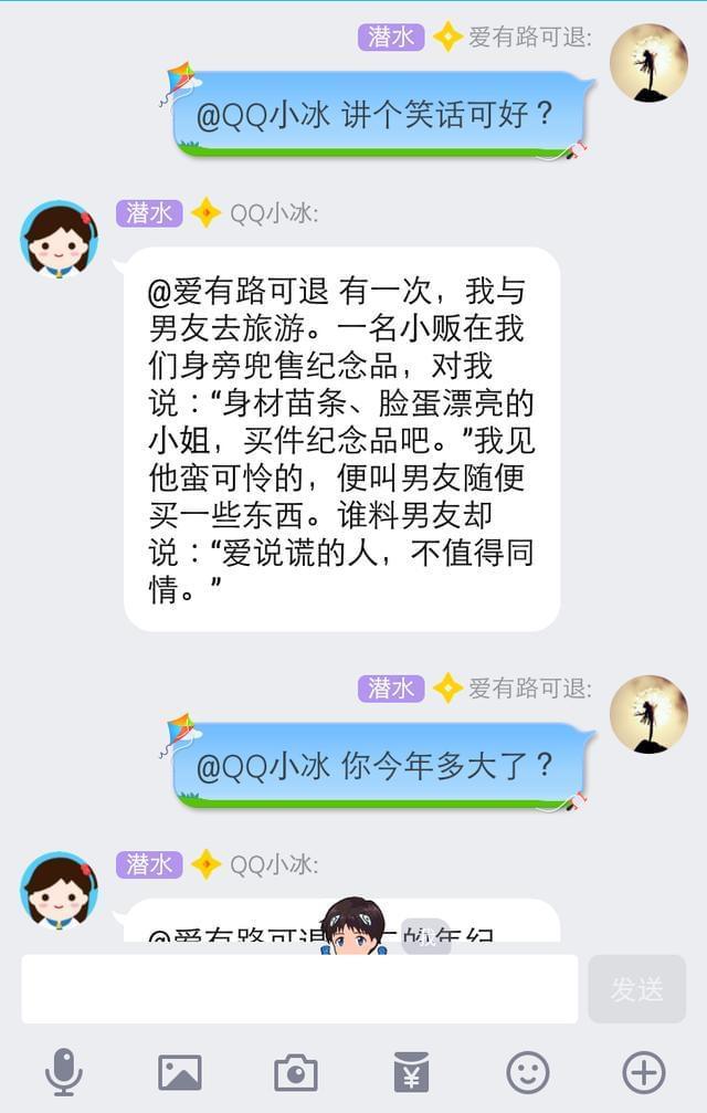 whatsapp怎么创建？_whatsapp是什么