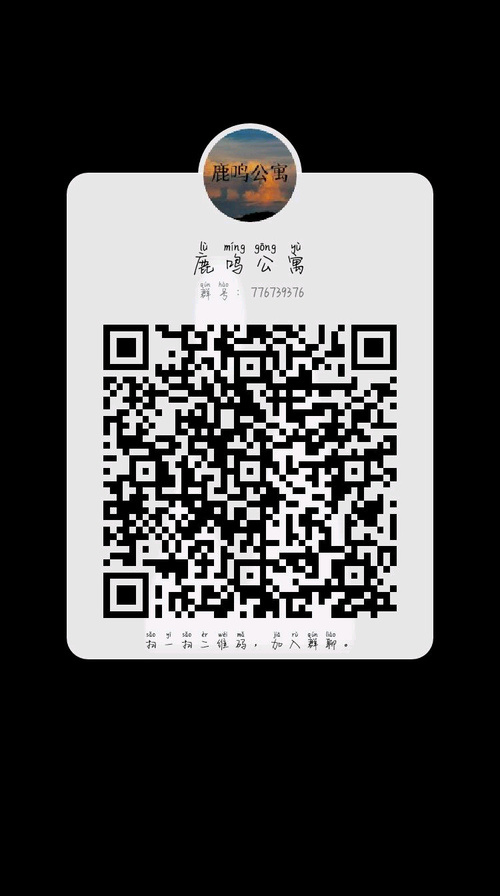 whatsapp是什么_whatsapp怎么创建？