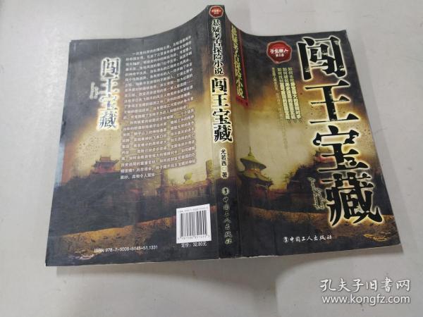 正版下载233乐园_whatsapp正版下载_正版下载手游大全