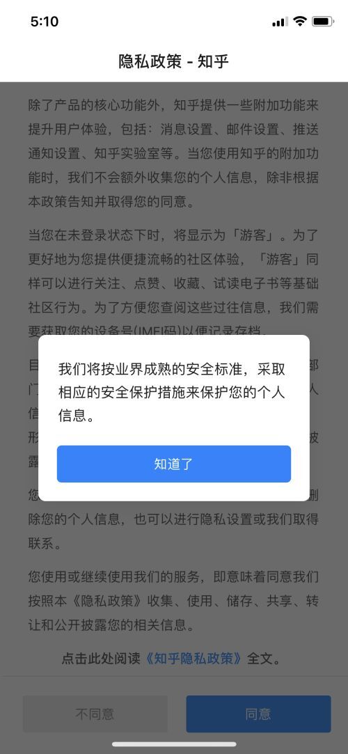 正版官方妖怪捉迷藏_whatsapp官方正版_正版官方的浙江风采网