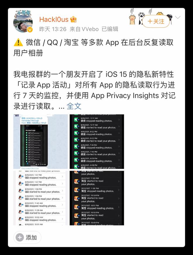 正版官方妖怪捉迷藏_正版官方的浙江风采网_whatsapp官方正版