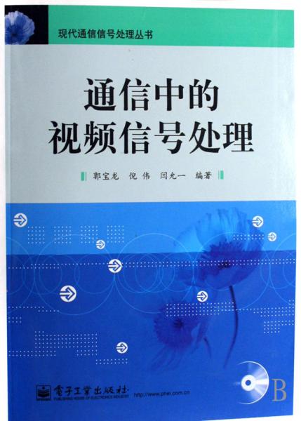 正版官方的浙江风采网_正版官方赚钱游戏_whatsapp官方正版