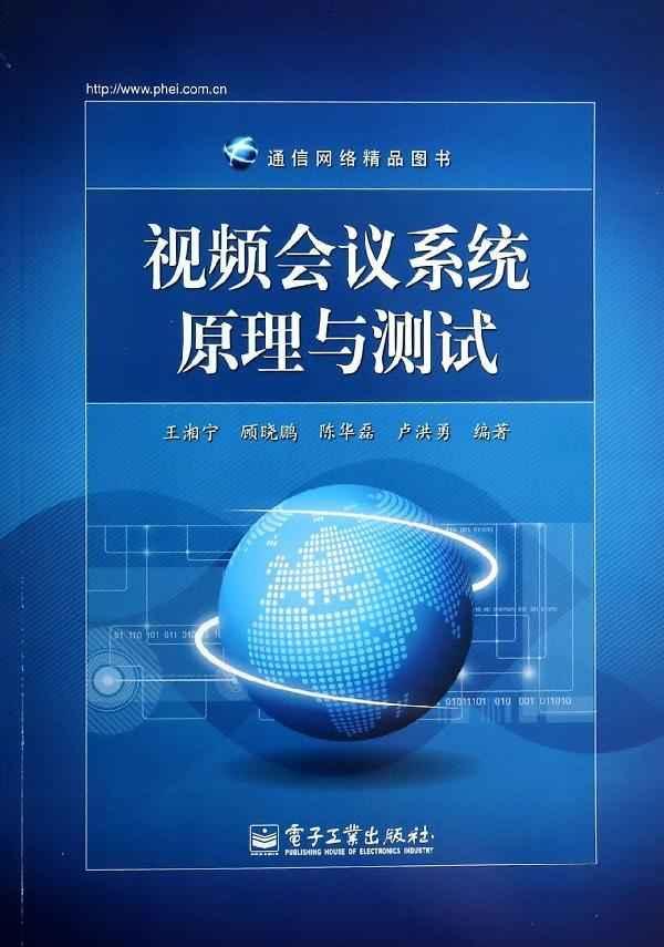 正版官方赚钱游戏_whatsapp官方正版_正版官方的浙江风采网