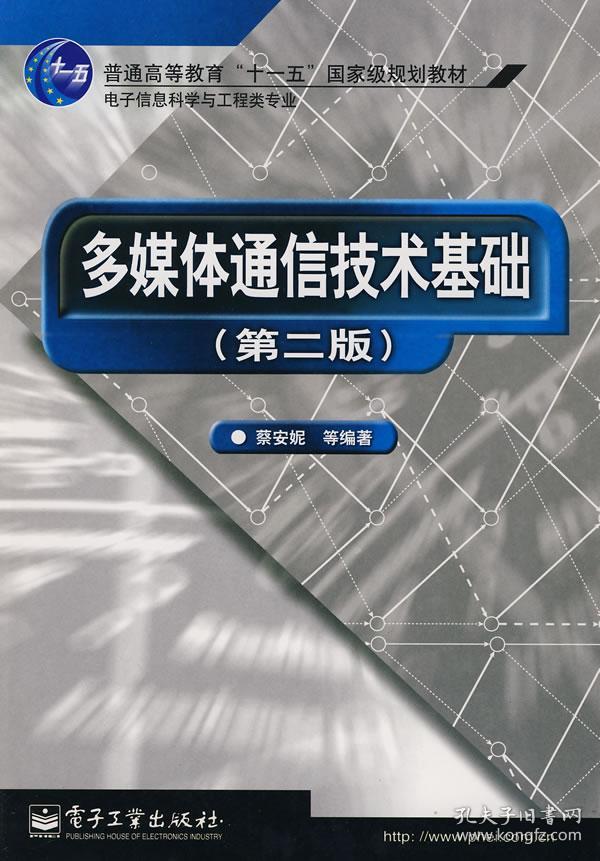 正版官方的浙江风采网_whatsapp官方正版_正版官方赚钱游戏