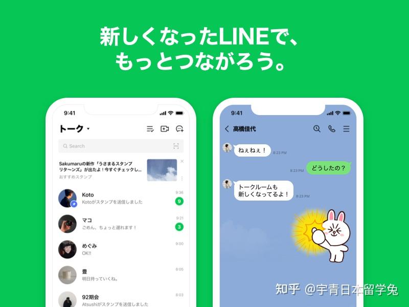 whatsapp官方中文正版_无烦恼厨房游戏正版中文官方_whatsapp安卓下载安装