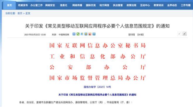 whatsapp官方下载_官方下载快手极速版_官方下载whatshApp