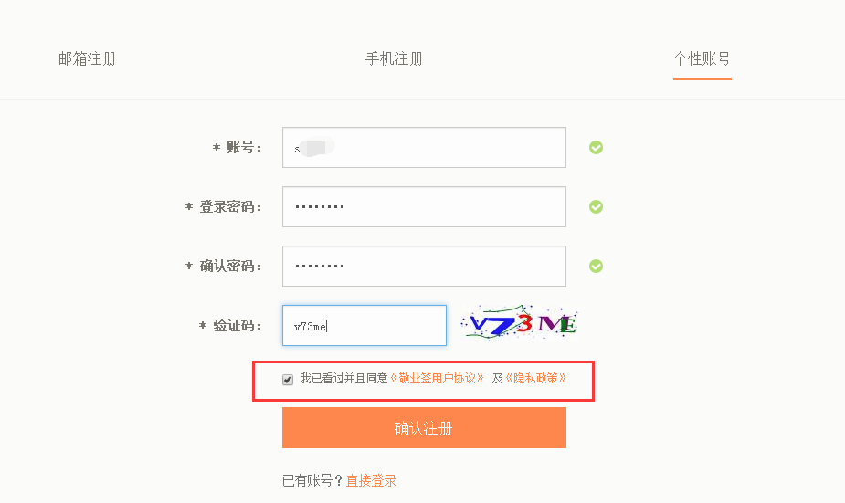 官方下载whatshApp_whatsapp官方下载_官方下载快手极速版