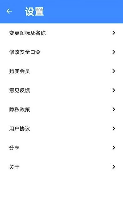 whatsapp中文版最新版_whatsapp安卓下载安装_whatsapp中文最新版