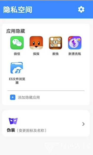 whatsapp中文最新版_whatsapp中文版最新版_whatsapp安卓下载安装