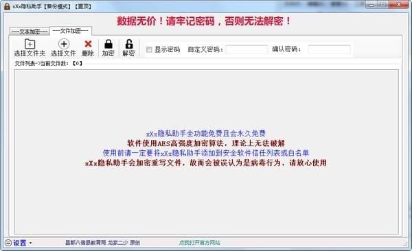 whatsapp中文版最新版_whatsapp安卓下载安装_whatsapp中文最新版