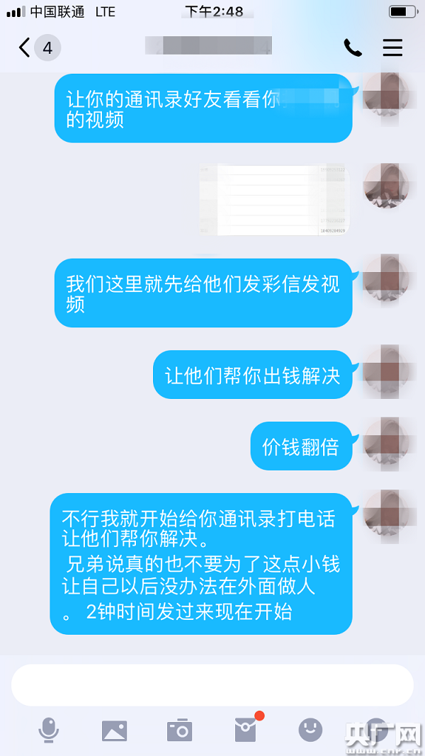 whatsapp中文最新版_小红伞最新手机版中文_whatsapp最新官方下载