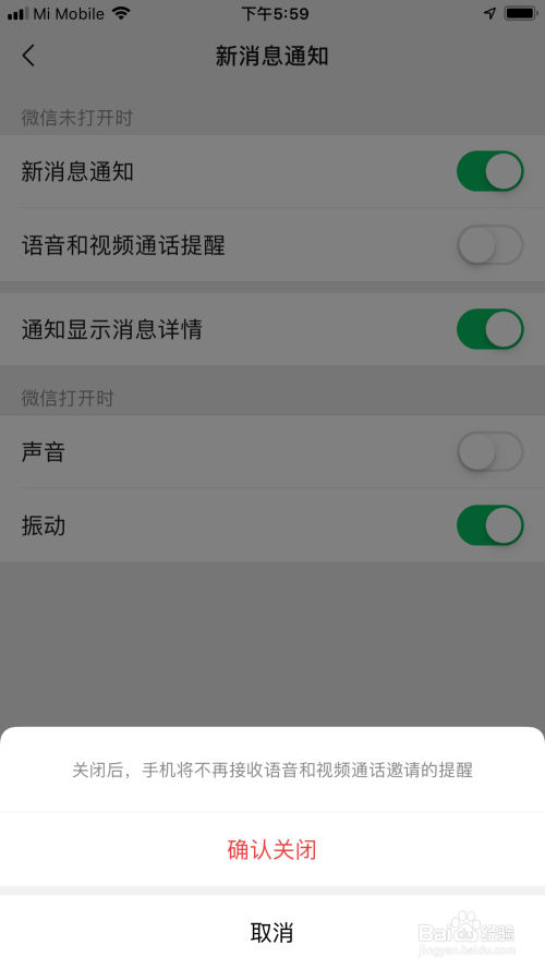 whatsapp最新官方下载_小红伞最新手机版中文_whatsapp中文最新版