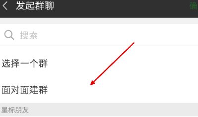 whatsapp是什么_whatsapp_whatsapp怎么创建？