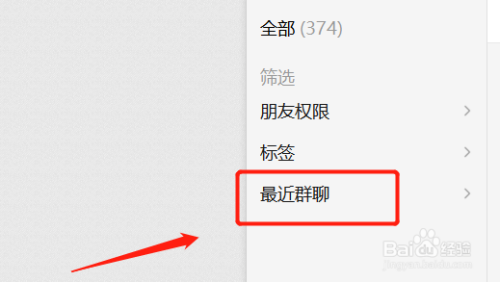 whatsapp怎么创建？_whatsapp_whatsapp是什么
