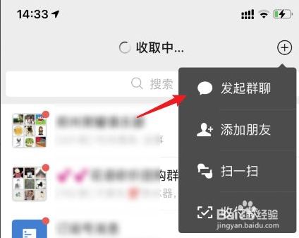 whatsapp怎么创建？_whatsapp_whatsapp是什么