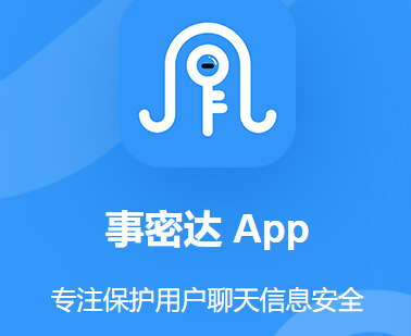 官网下载WhatsApp_whatsapp官网下载_官网下载拼多多