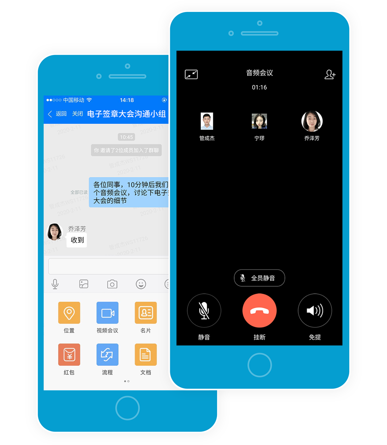 whatsapp官方手机版_官方版手机游戏_官方版手机管家