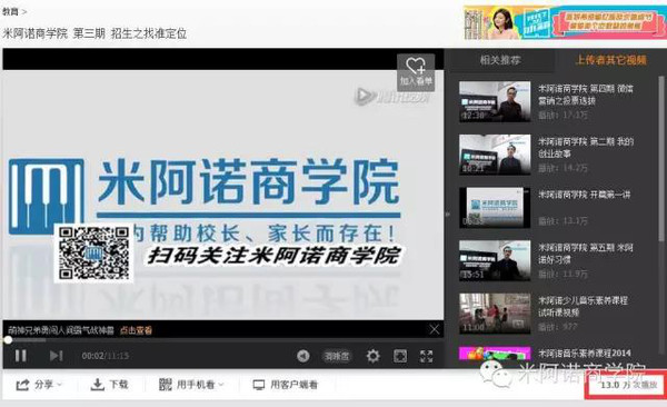 whatsapp官方最新版下载