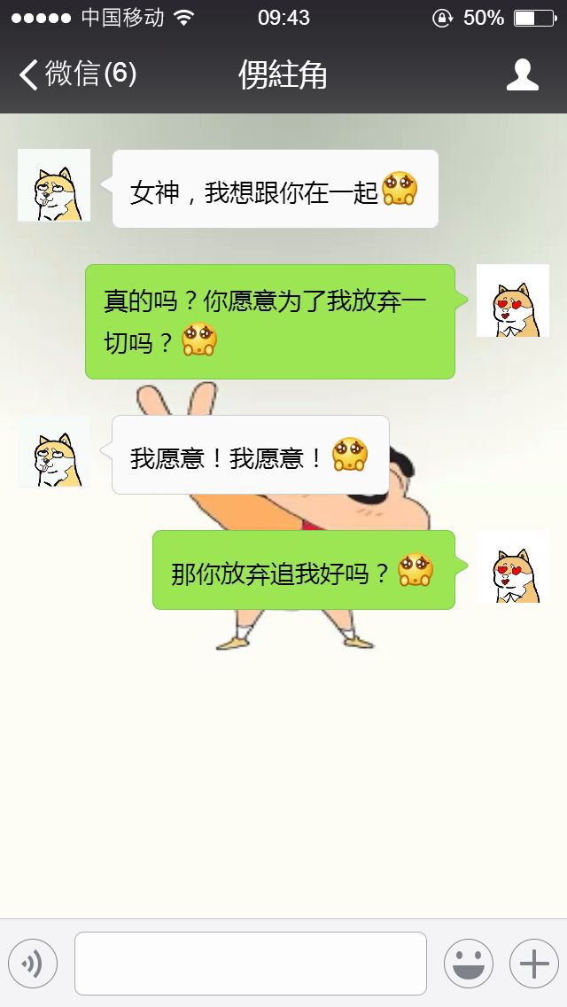 whatsapp如何聊天_聊天软件_whatsapp聊天软件