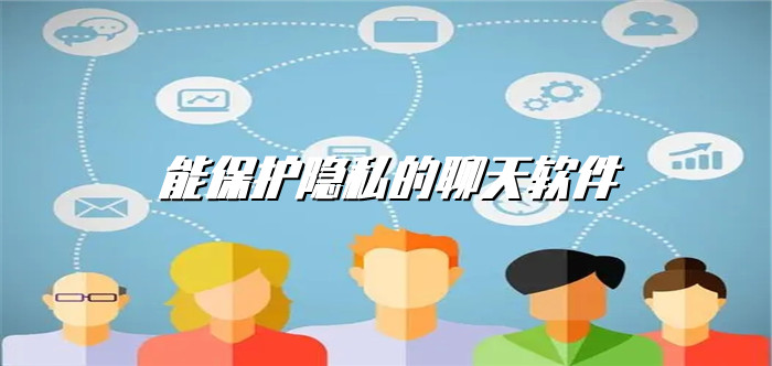 颐和园官方app下载_whatsapp官方app_东吴证券app官方下载