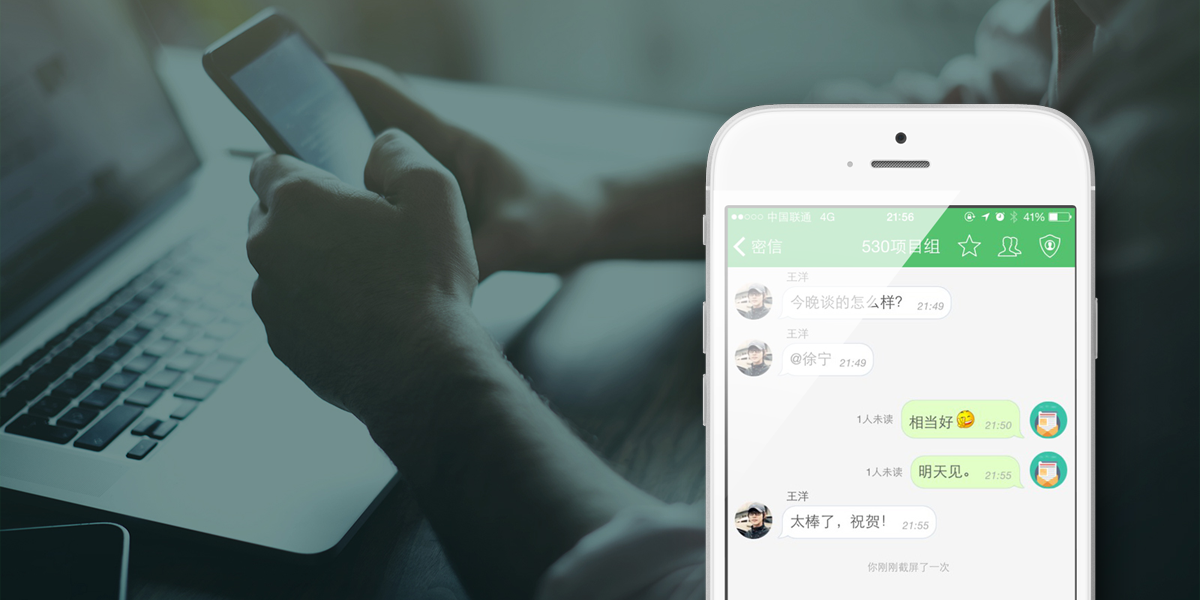 颐和园官方app下载_whatsapp官方app_东吴证券app官方下载