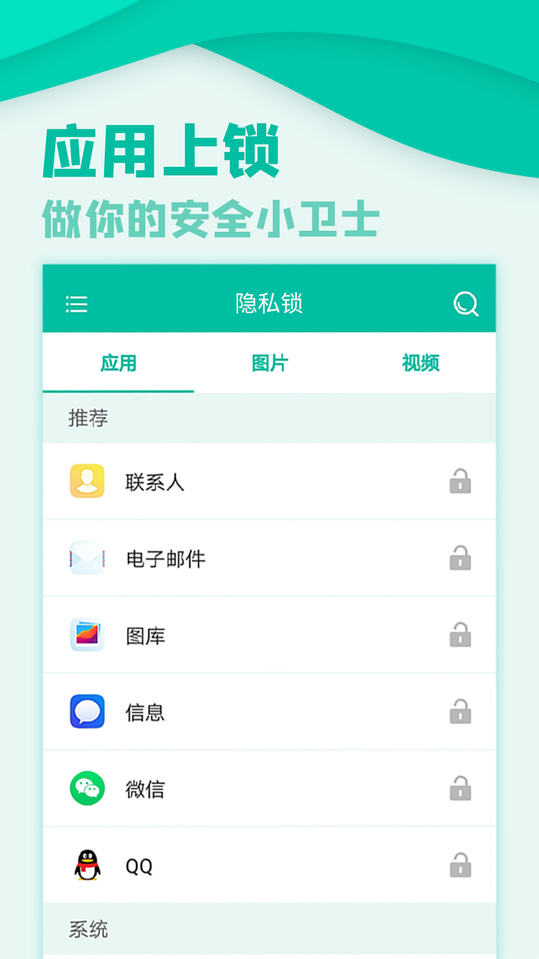whatsapp官网版载_官网whatsapp下载安装_whatsapp官网下载