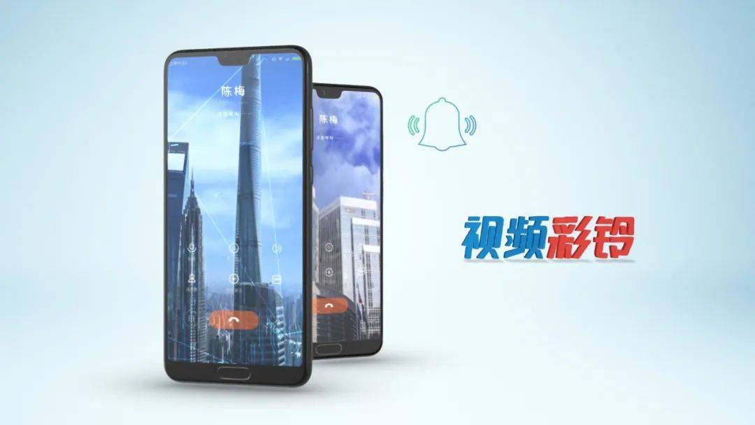 飞飞手游官网下载版_樱花动漫官网下载版_whatsapp官网版下载