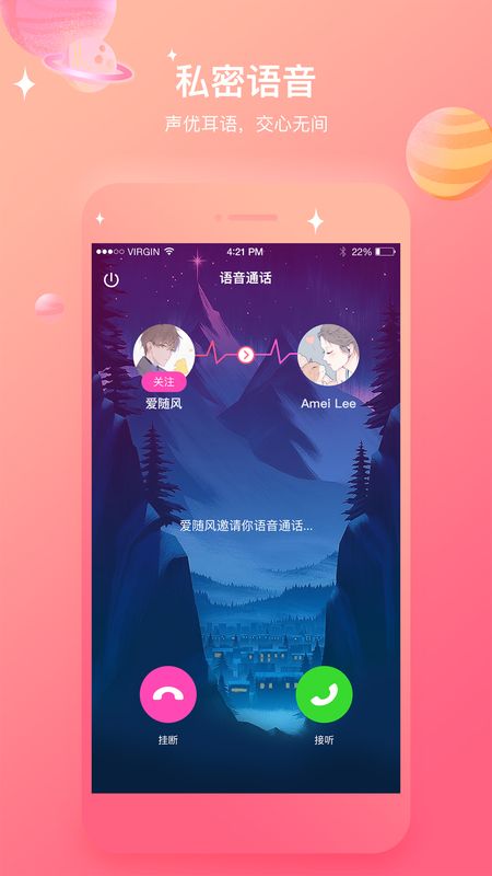 正版官方妖怪捉迷藏下载安装_正版官方赚钱游戏_whatsapp官方正版