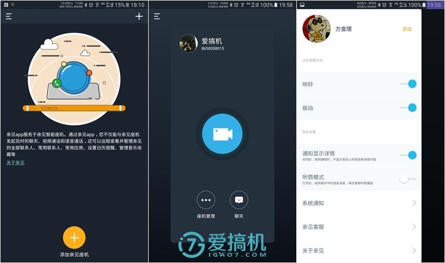我在找你官方app电脑下载_优酷app官方下载_whatsapp官方app