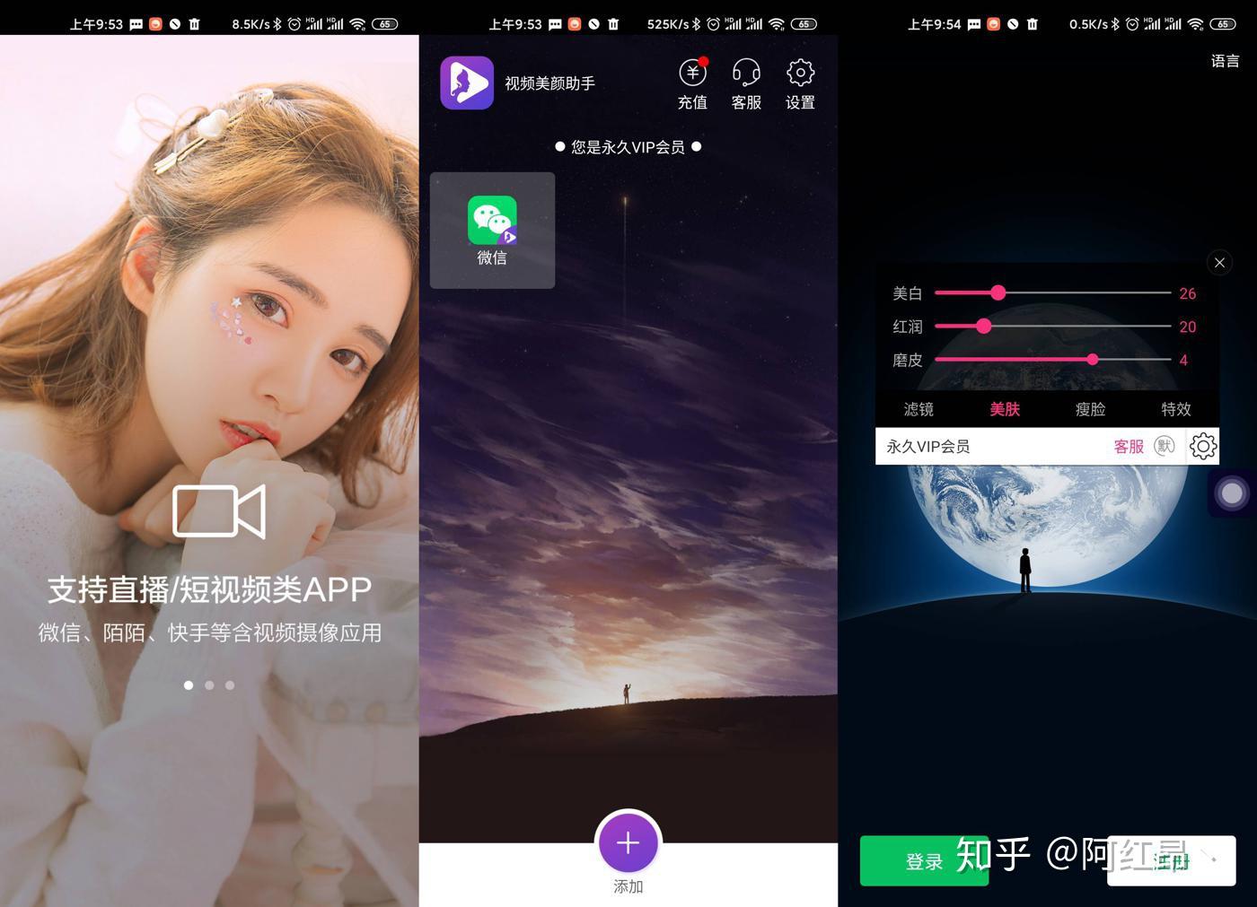 安卓版whatsapp下载_whatsapp安卓版