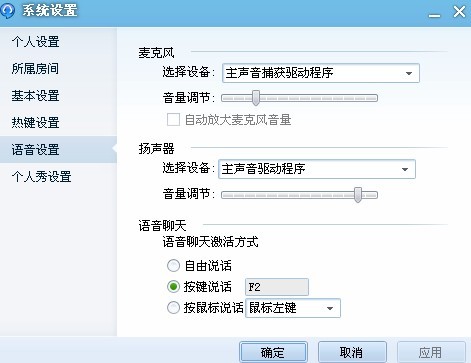 whatsapp下载中文版_whatsapp下载安装_whatsapp中文官方下载