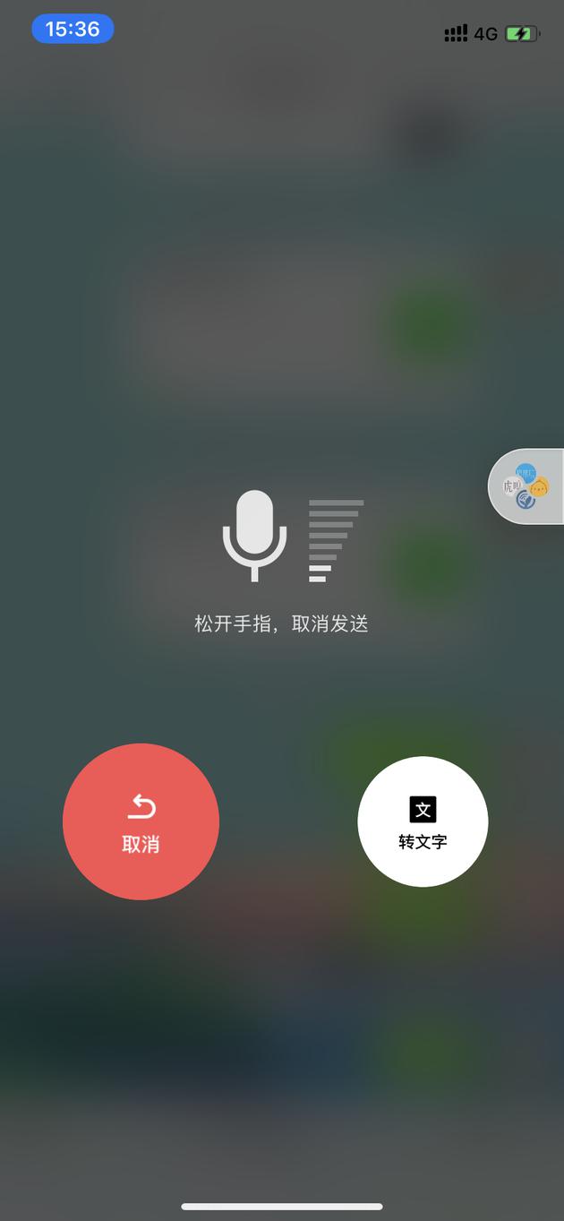 whatsapp下载中文版_whatsapp下载安装_whatsapp中文官方下载