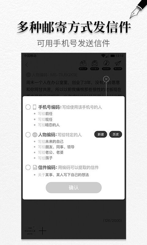 全新沟通体验，尽在中文版whatsapp