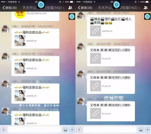 畅享即时通讯乐趣，使用官方whatsapp