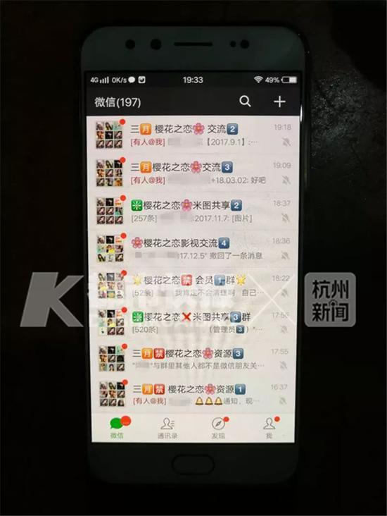 dnf官方app_平安证券app官方下载_whatsapp官方app