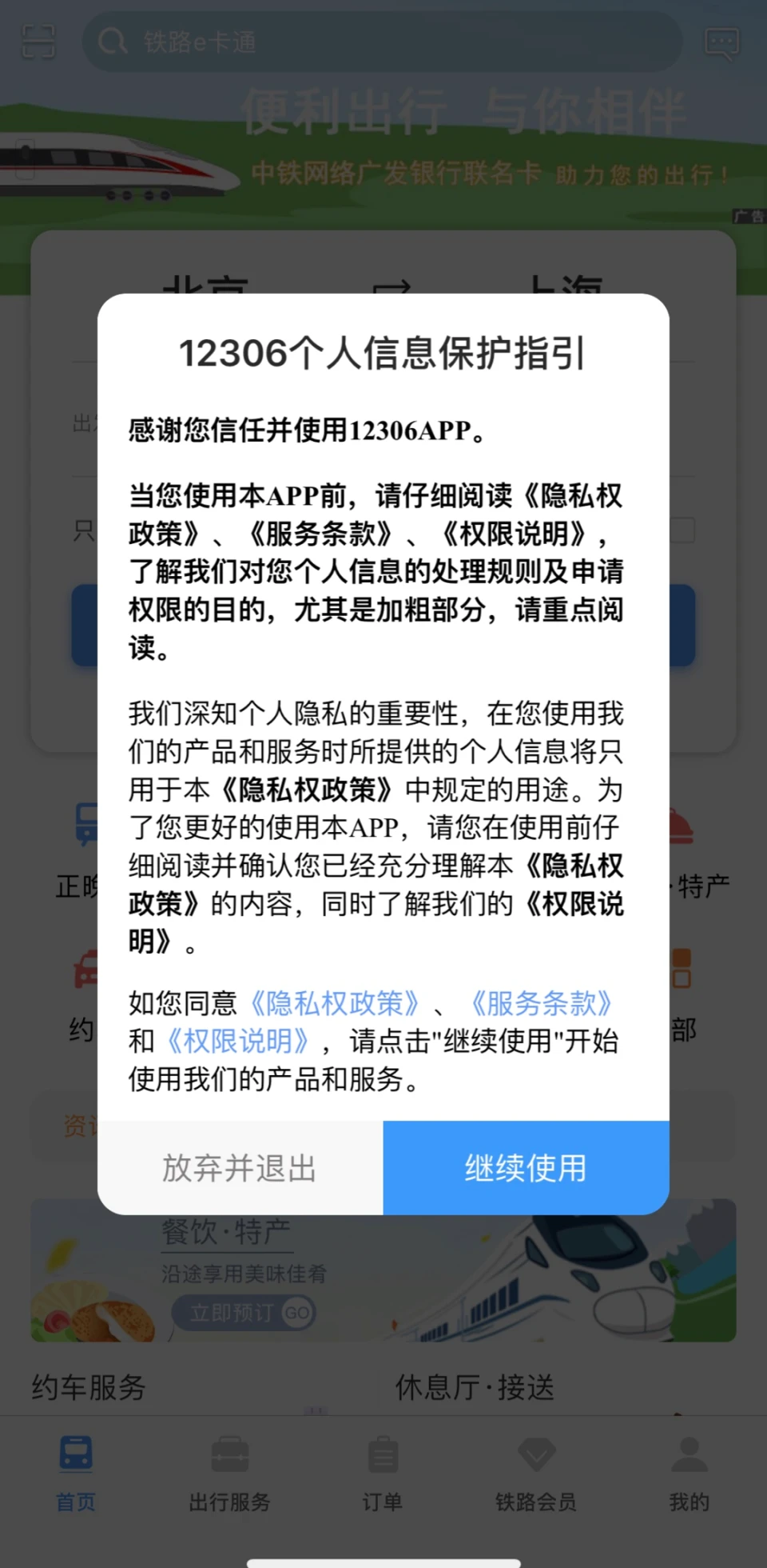 官网下载拼多多_官网下载安装_whatsapp怎么下载官网