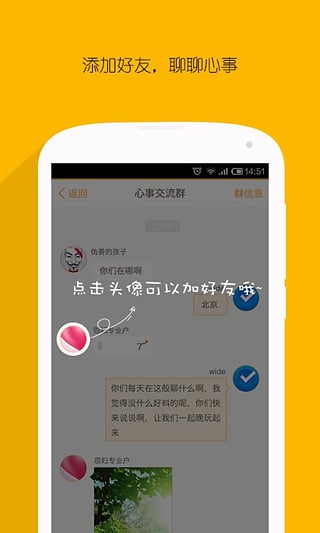 whatsapp官网下载_官网whatsapp下载安装_whatsapp官网版载