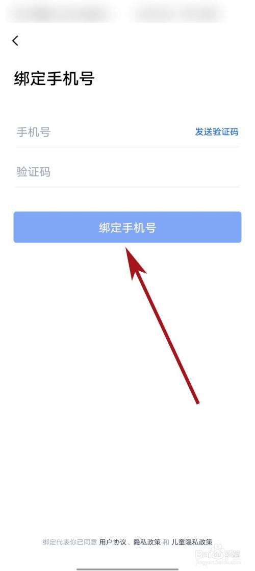 零基础也能轻松玩转，快来学习如何创建whatsapp账号