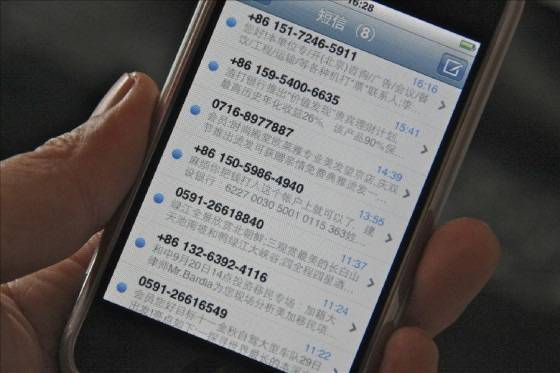 国家是本来就有的吗_whatsapp是免费的吗_whatsapp是那国家