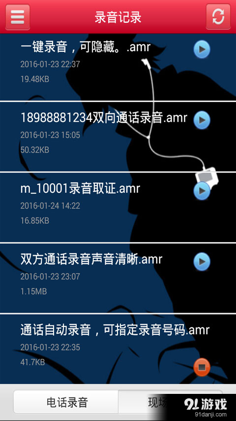 whatsapp怎么使用？_whatsapp使用要翻墙吗_建制派whatsapp