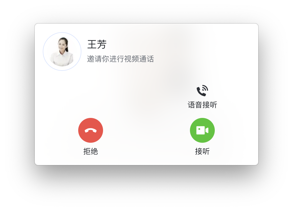 whatsapp怎么使用？_whatsapp使用要翻墙吗_建制派whatsapp