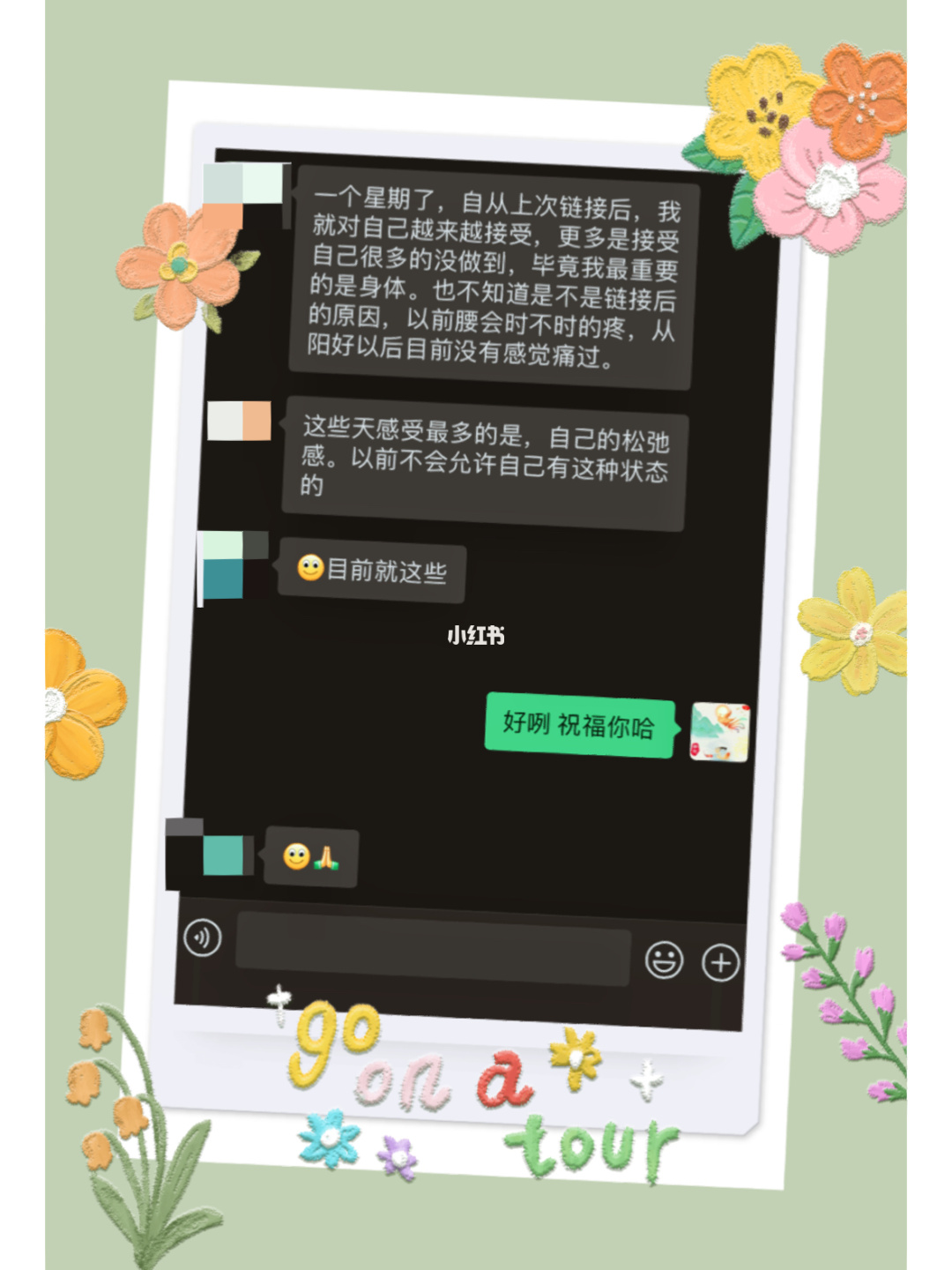 whatsapp网页版_whatsapp中文最新版_中文最新版樱花校园模拟器