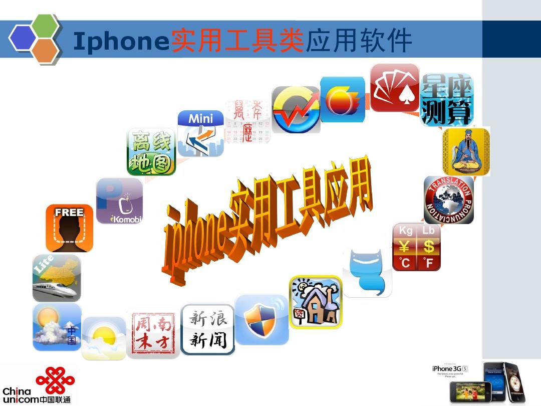 whatsapp是免费的吗_公司是企业吗_whatsapp是那个公司