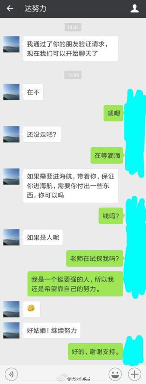 whatsapp官方下载_官方下载快手极速版_官方下载whatshApp