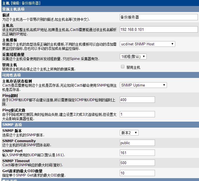 科学松鼠会官方app_whatsapp官方app_whatsapp最新官方下载