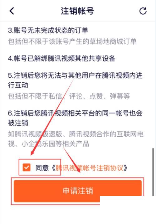 下载手机铃声_whatsapp怎么下载手机_下载手机管家